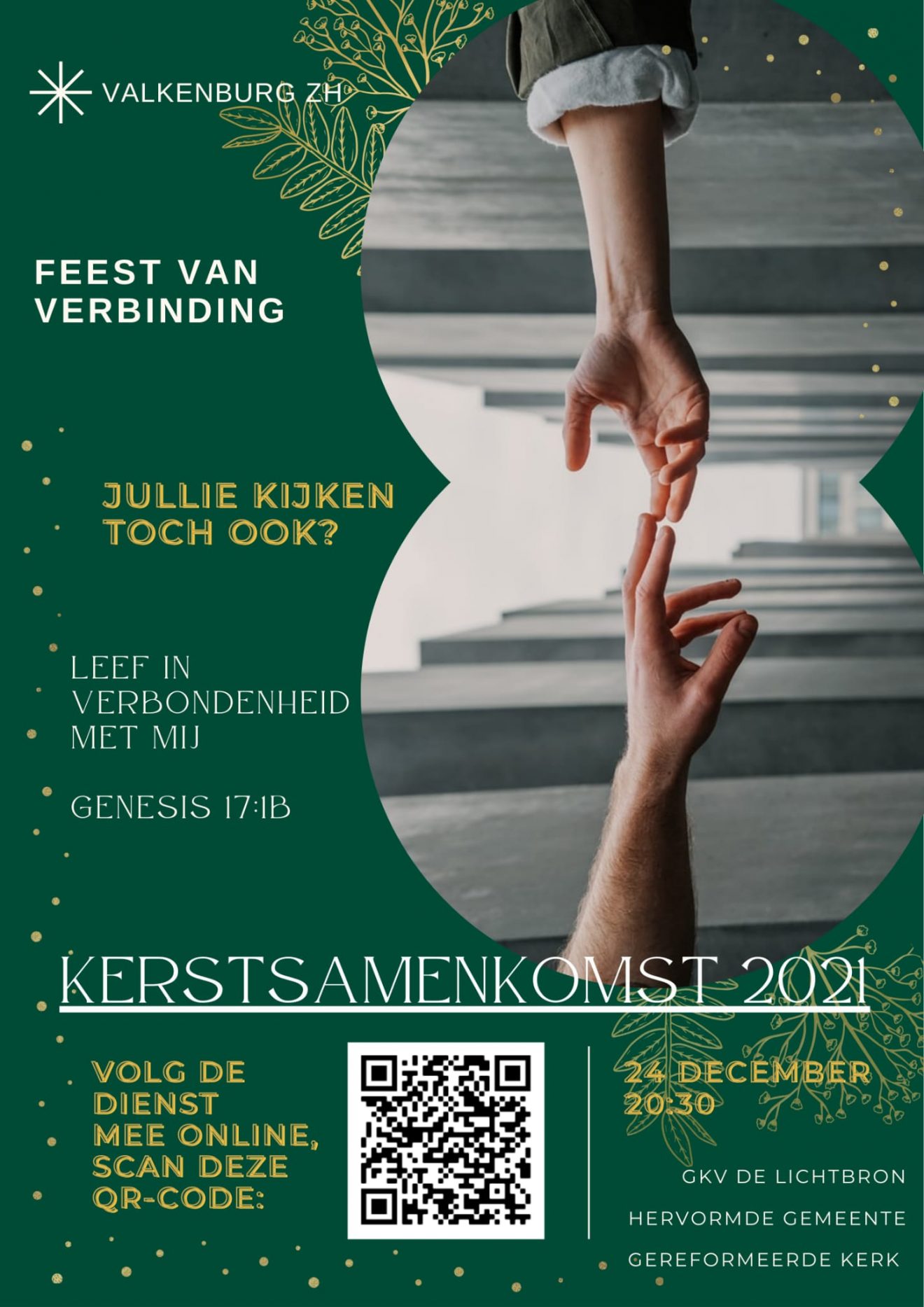 Kerstsamenkomst Kerstsamenkomst